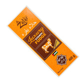 Luxury Caramel Fudge - 400 gm