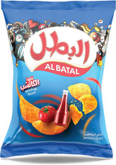 Albatal Chips Ketchup Flavor -Big Size