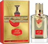 Jarah Men's Perfume- 100 ml - عطر النبيل جراح