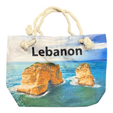 Lebanon Shoulder Bag - شنطة لبنان