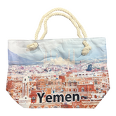 Yemen Shoulder Bag - شنطة اليمن