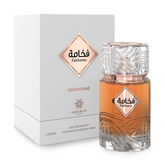 Fakhamah Unlimited Perfume - عطر فخامة