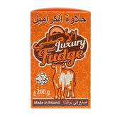 Luxury Caramel Fudge - 200 gm حلوى كراميل أبو بقرة
