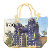 Iraq Shoulder Bag - شنطة العراق