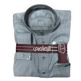 Alrasasi Thobe Silver - ثوب الرصاصي