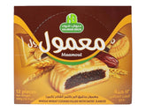 Whole wheat cookies filled with dates (Large) 480gm - 12 Pcs - معمول بدقيق البر بالتمر الفاخر