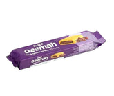 Date Deemah - تمرية ديمه