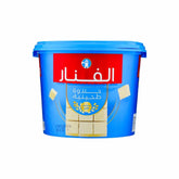 ALFANAR Halawa Tahinia - الفنار حلاوة طحينية