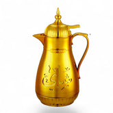 Always Tea and Coffee Vacuum Flask - دلة شاي وقهوة