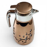 Always Vacuum Flask for Cofee- دلة للقهوه