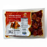 Sukari Dates - 2.2 lb - تمر سكري مكبوس