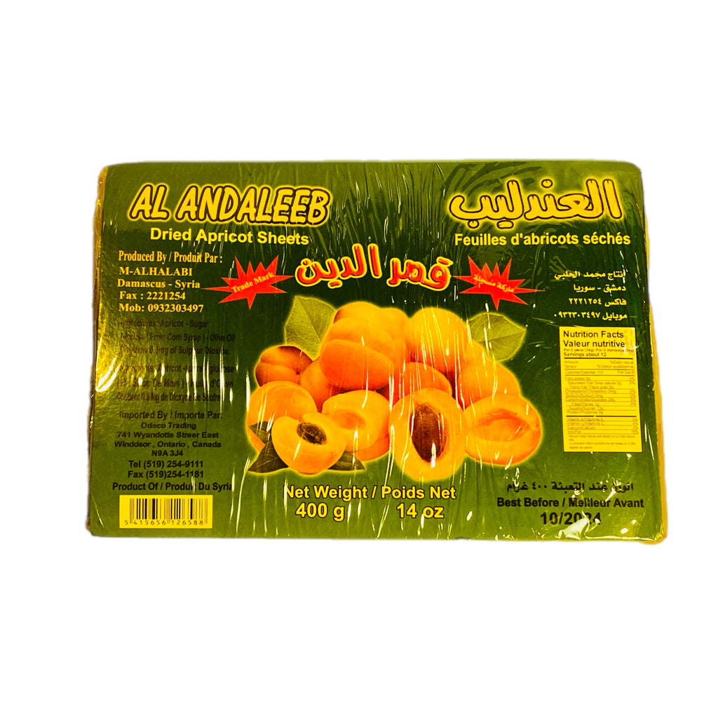 Al-Andaleeb Apricot Sheets