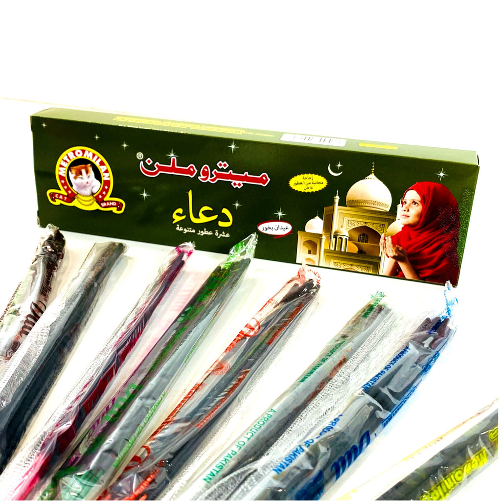 Mix Bakhoor Sticks Incense-  70 Sticks
