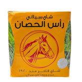 Horse Head - Ceylon Tea