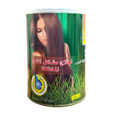 Alatar Afgani Grass Oil - العطار زيت الحشيش الافغاني