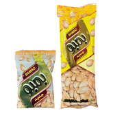 Bambo Roasted Seeds-بزر مصري -زعقة