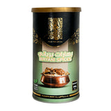 Alalamia - Shavut Yogurt Spices - بهارات اللبن شفوت (Copy)