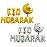 Eid Mubarak Balloon - بالون عيد مبارك