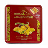 Zalitmo- Assorted Mamoul Sweets 780g