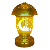 Gold Ramadan Lantern 70A -
