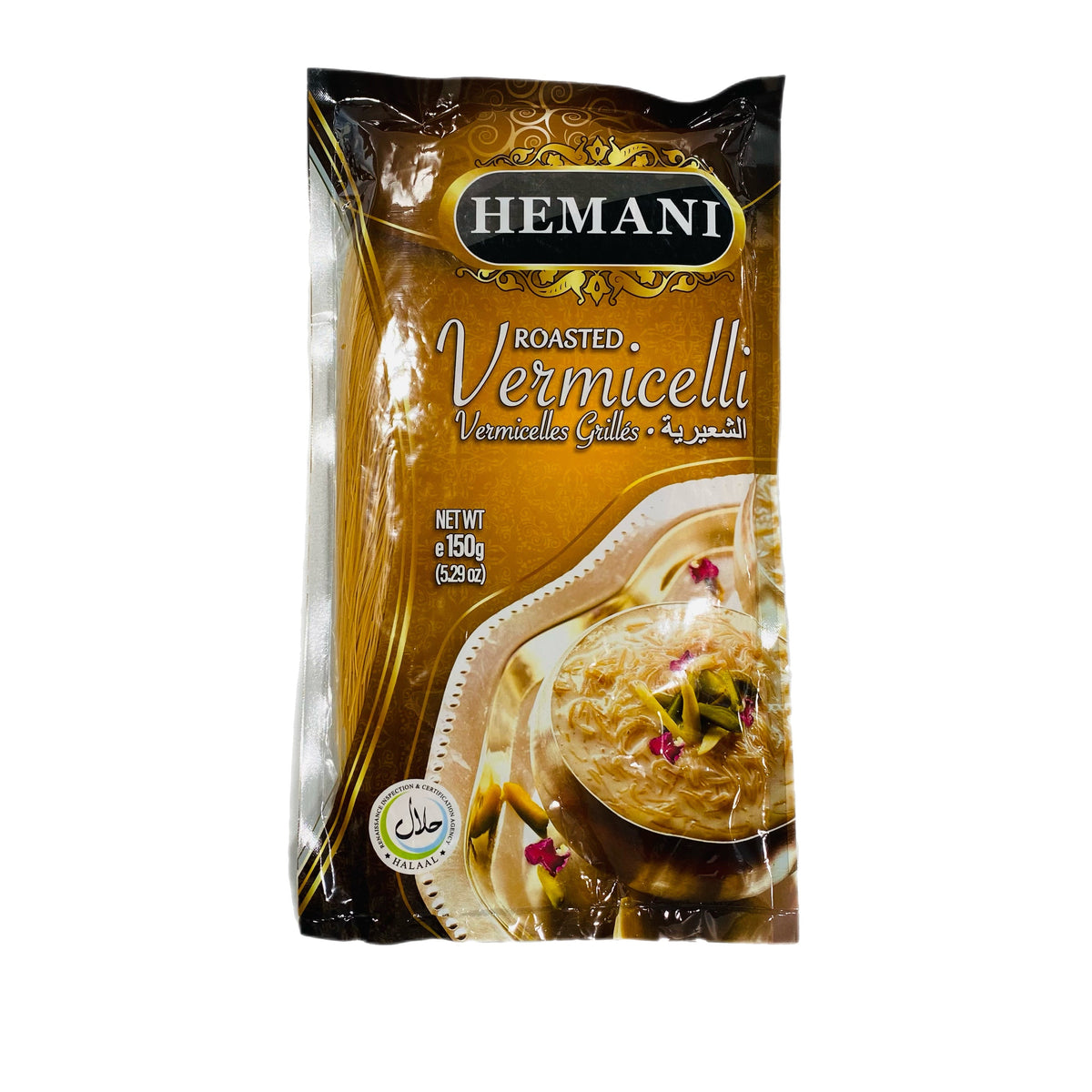 Hemani Pakistani Roasted Vermicelli - 150 gm
