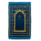 Prayer Rug