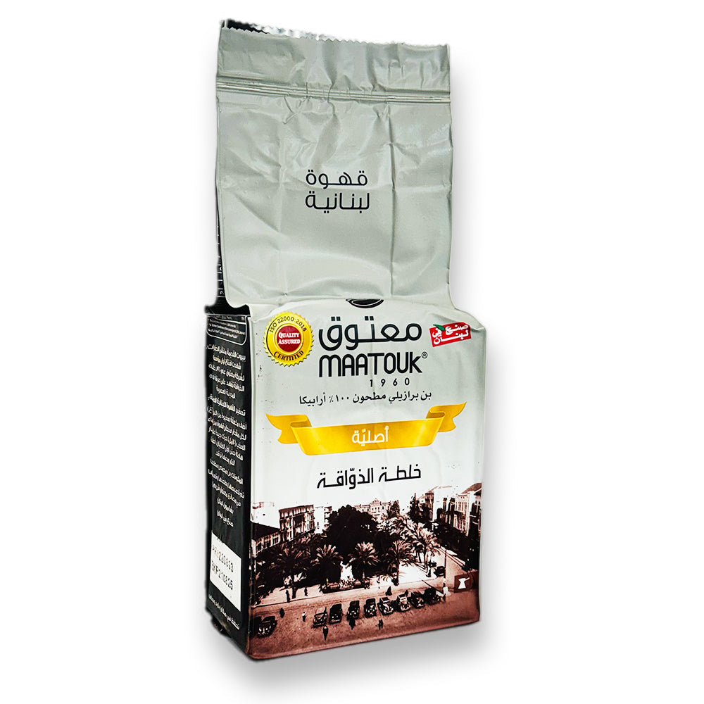Maatouk Turkish Coffee - 400 gm