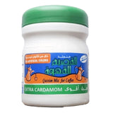 Qassim Cardamom Mix for Coffee -125g