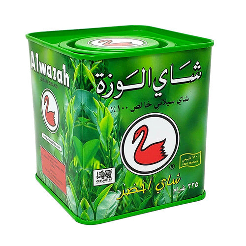 Alwazah Green Tea - 225g
