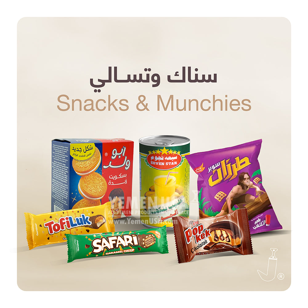 Snacks & Munchies