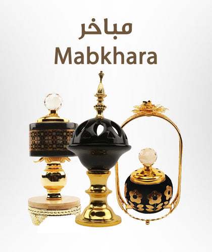 Mabkhara - مباخر