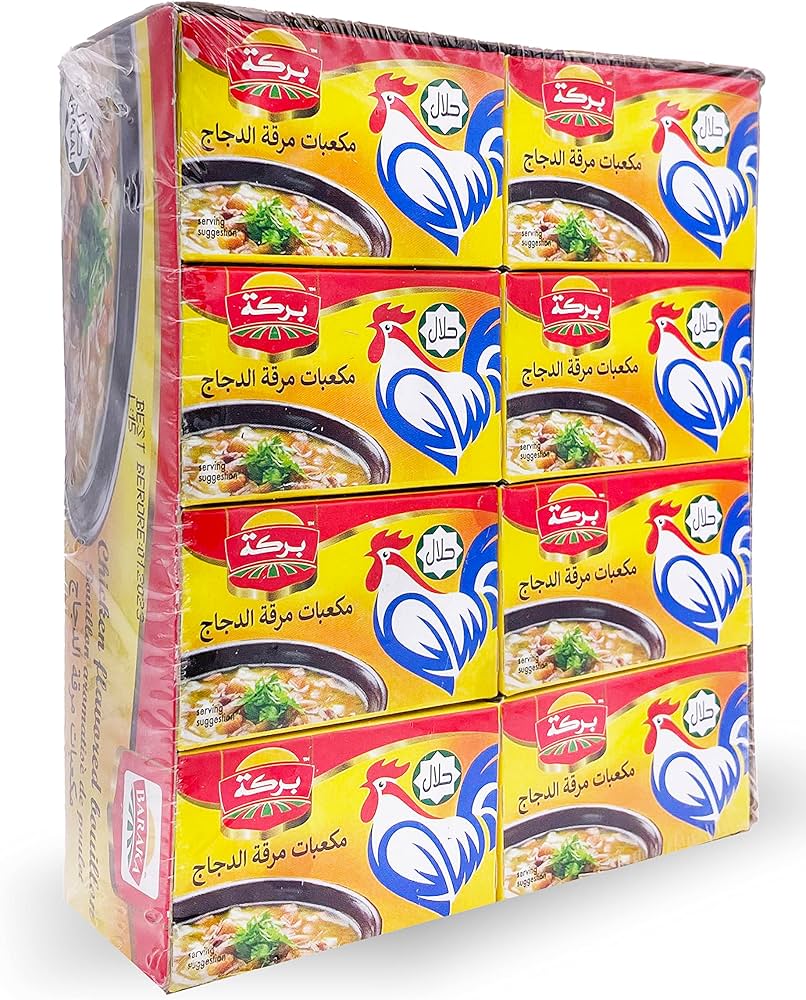 Baraka Louillon Chicken Flavor 16 pcs-  مكعبات مرقة الدجاج
