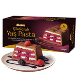 Ulker Yas Pasta Cake - شوكلاتة اولكر