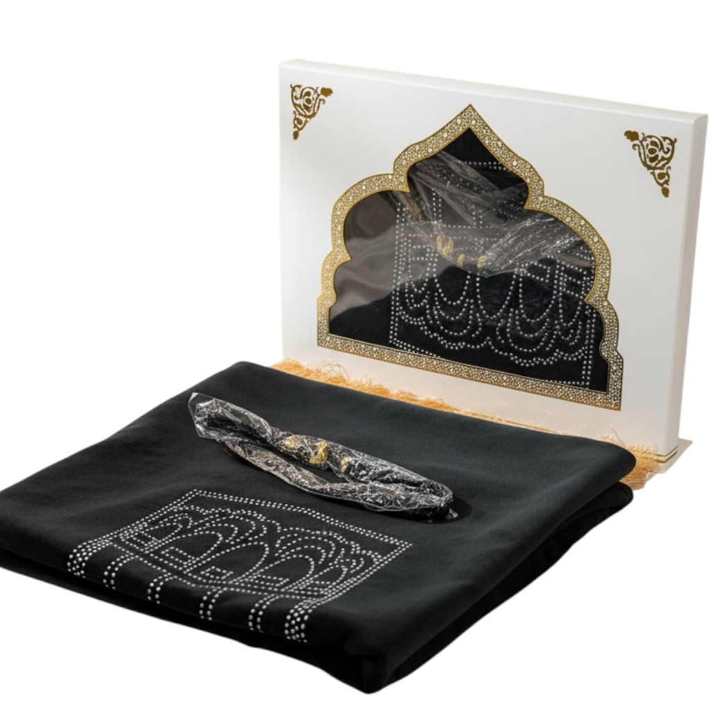 Prayer Rug & Masbaha- سجادة صلاة مع مسبحة