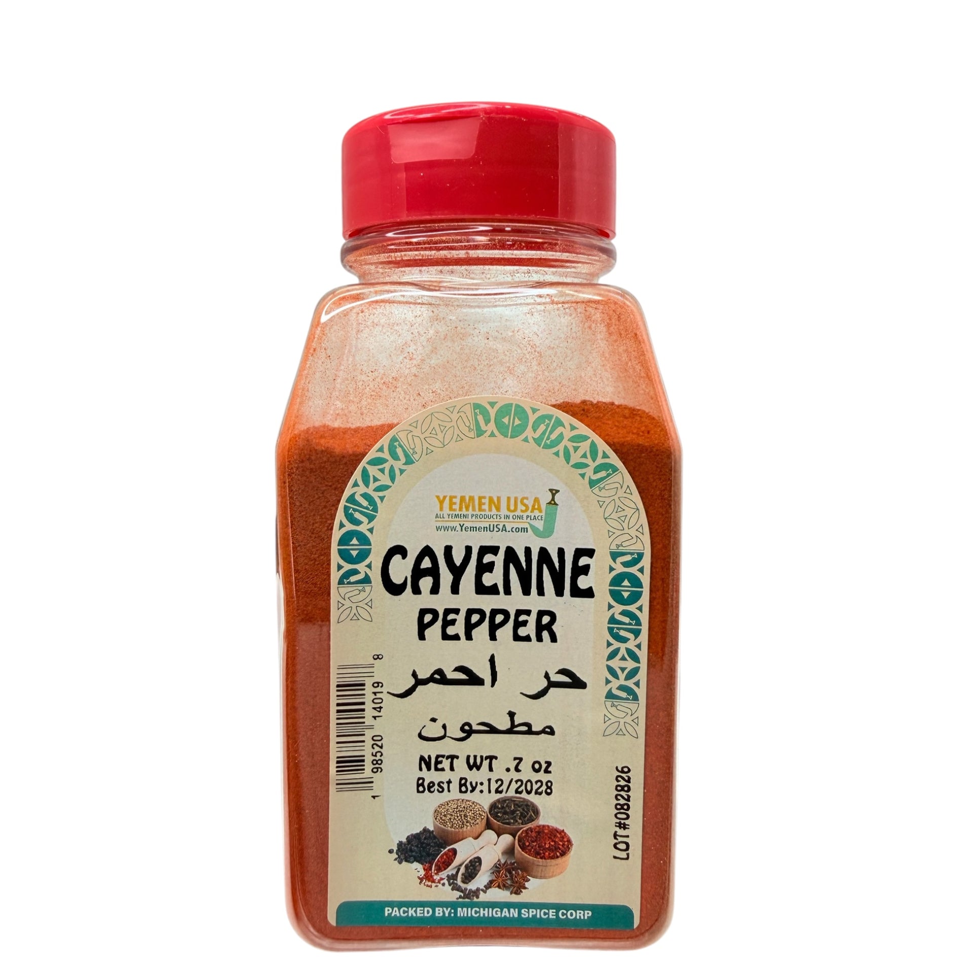 YEMEN USA- Cayenne Pepper 7oz