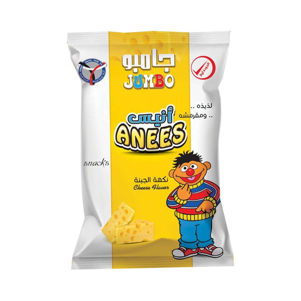 Anees Puffed Corn - Cheese Grocery