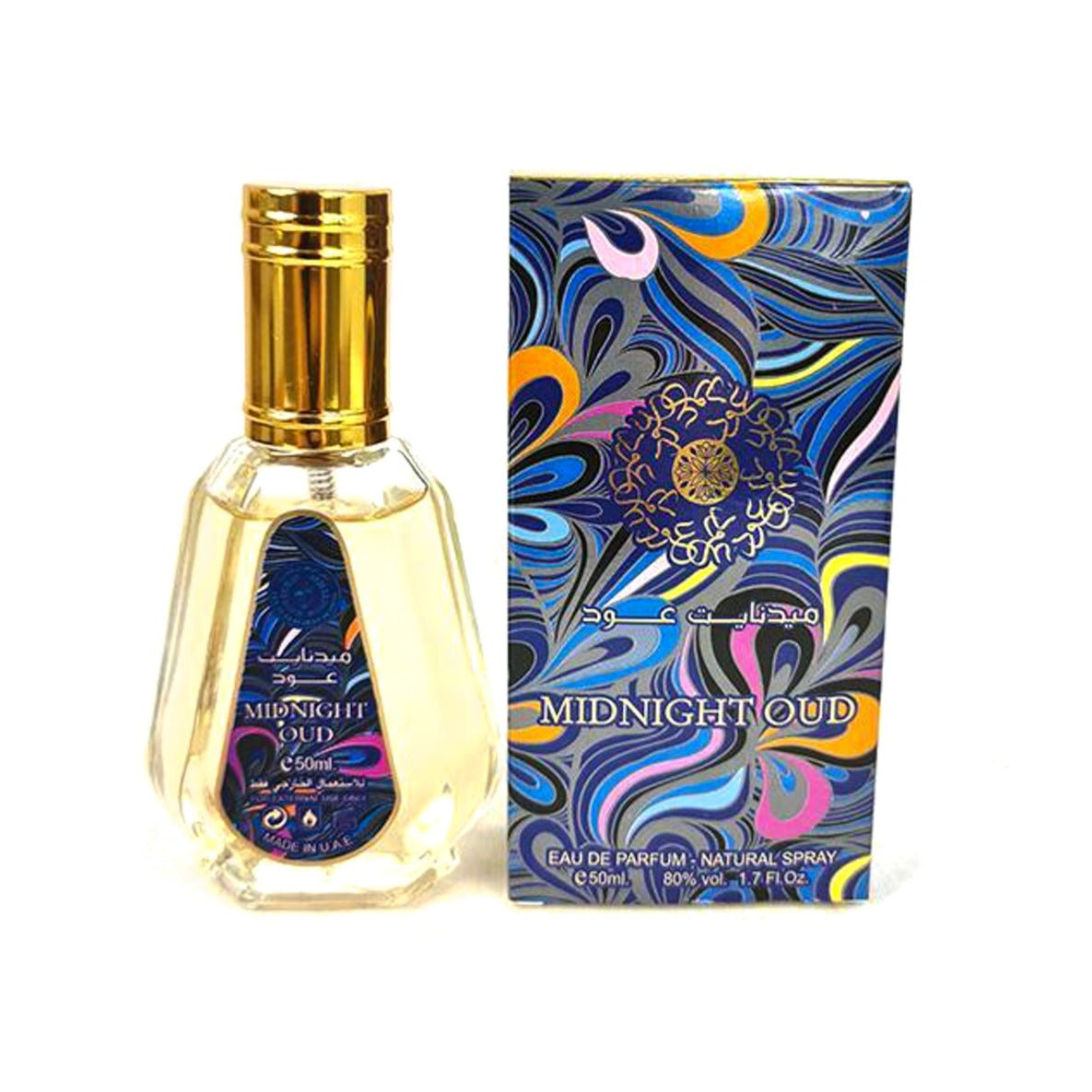 Midnight Oud Perfume Unisex- 100 Ml - 50