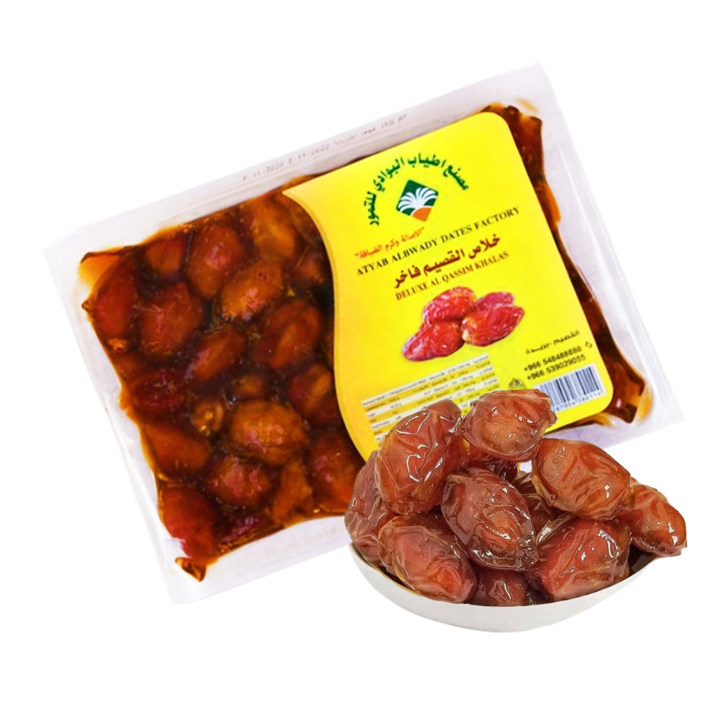 Khalas Dates - 2.2 lb -  تمر خلاص