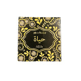 Bakhoor Hayat Alnabeel- 40g