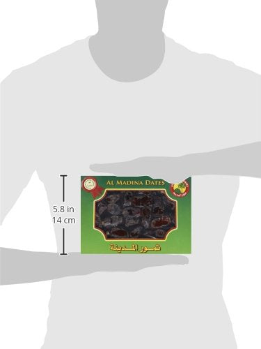 Al Madina Khudari Dates - 2Lbs Grocery