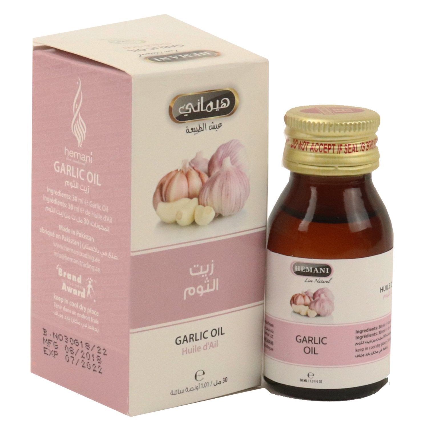 Garlic Oil - Hemani 30Ml