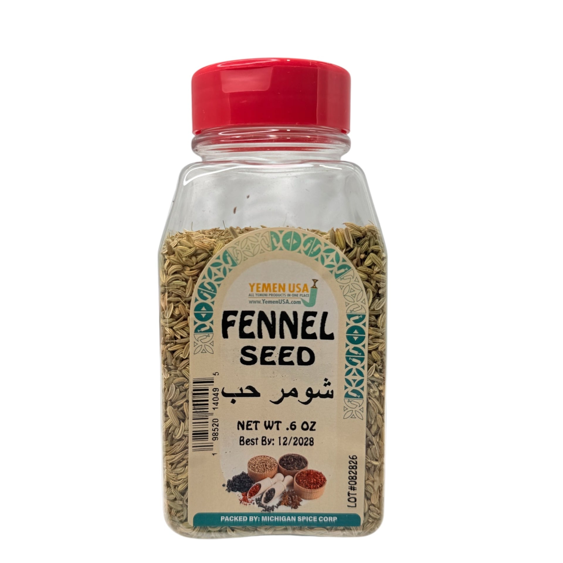 YEMEN USA- Fennel Seed 6oz