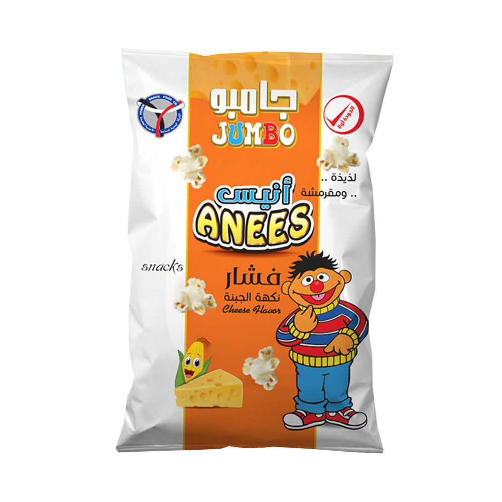 Anees Pop Corn - Cheese Grocery