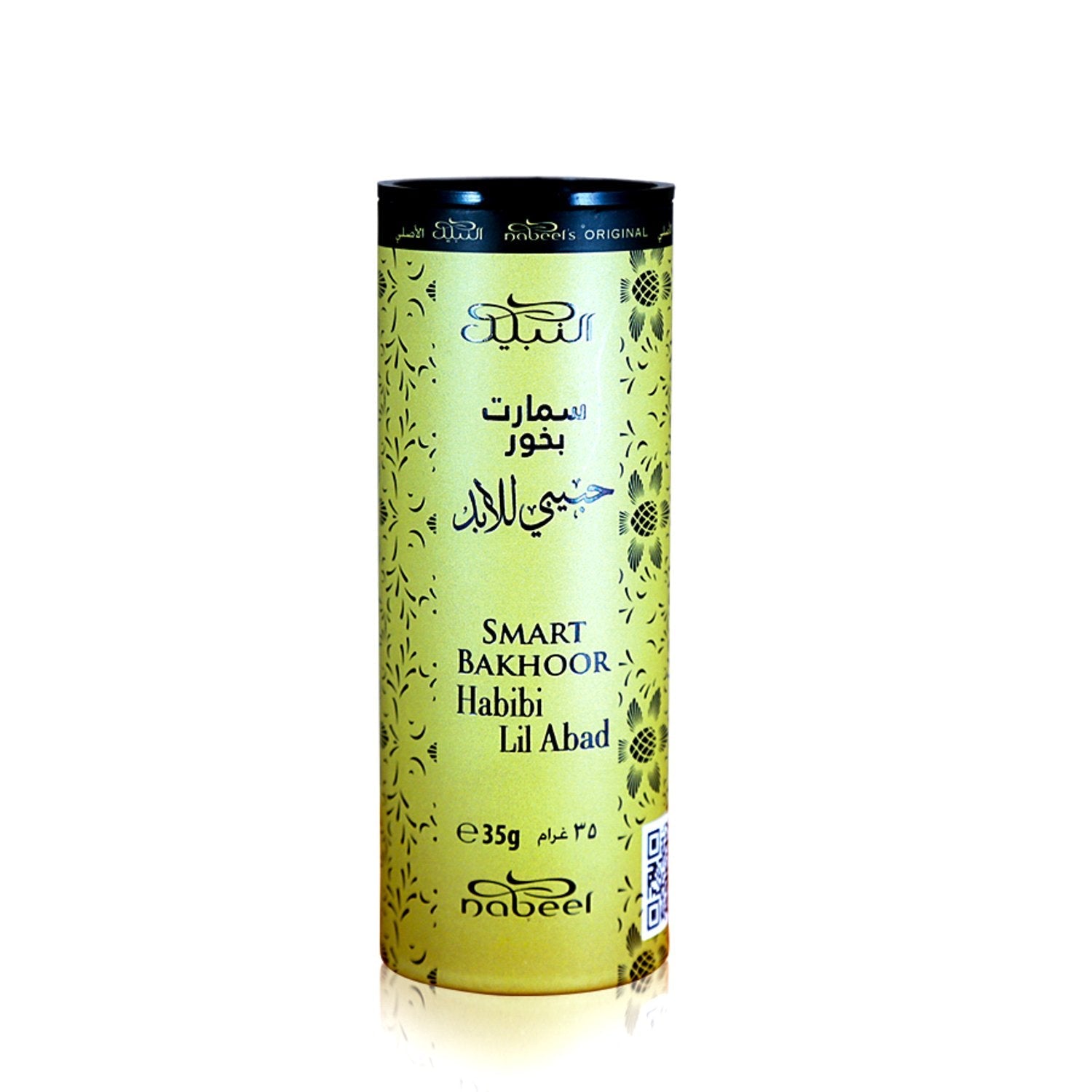 Smart Bakhoor Alnabeel 35G -