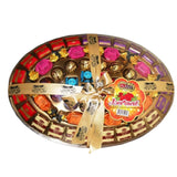 Alreef Asortment 610 gm - طبق شوكلاته الريف