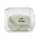 Alum Shabb - 0.5 Lb