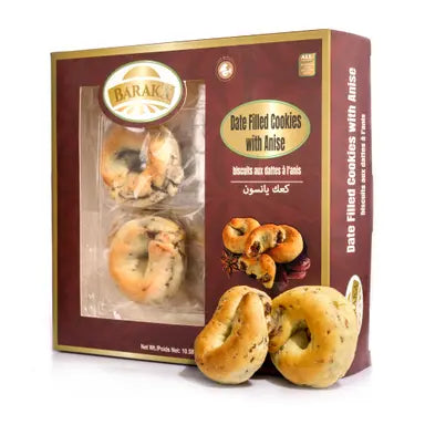 Date Filled Cookies with Anise  - 300 gm