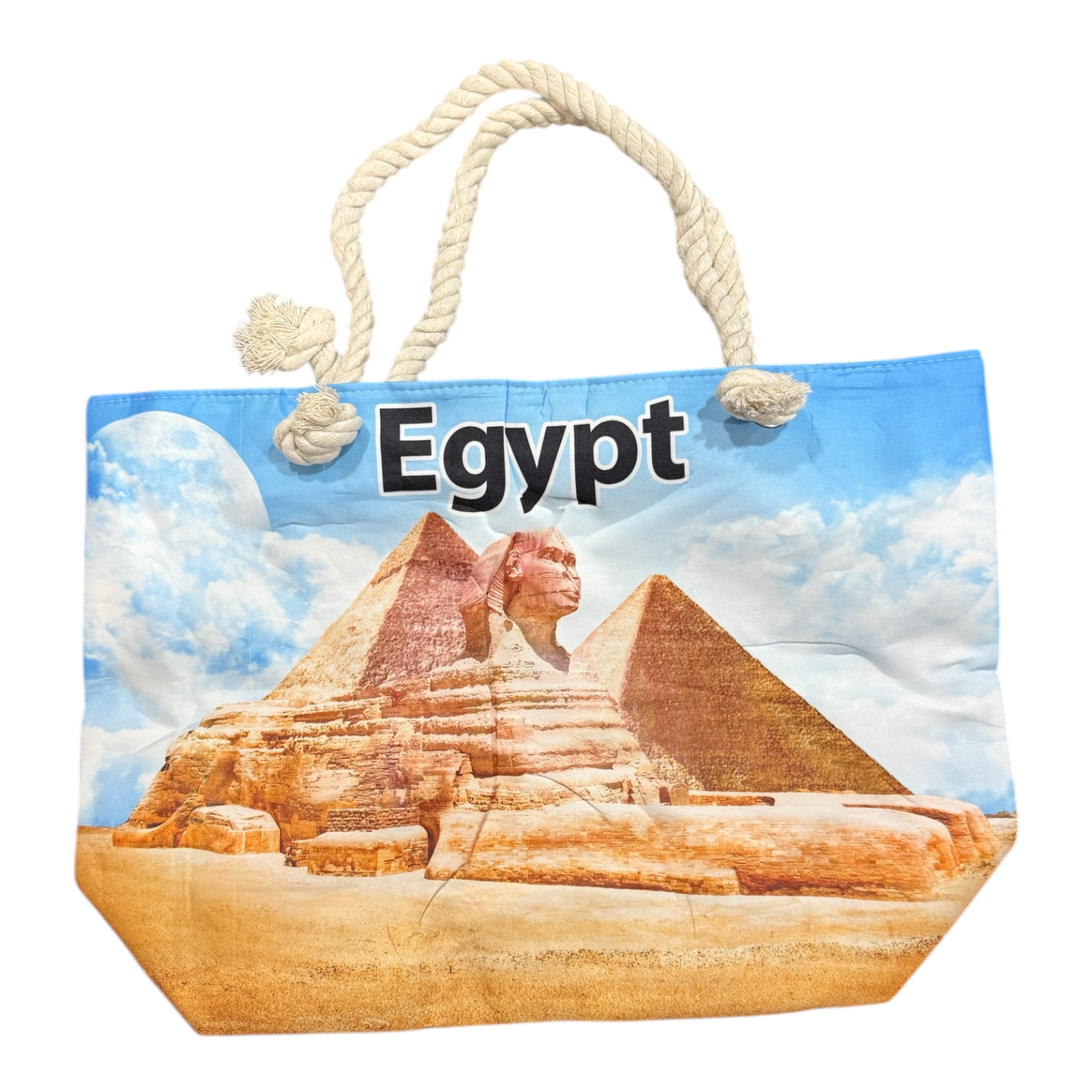 Egypt Shoulder Bag - شنطة مصر