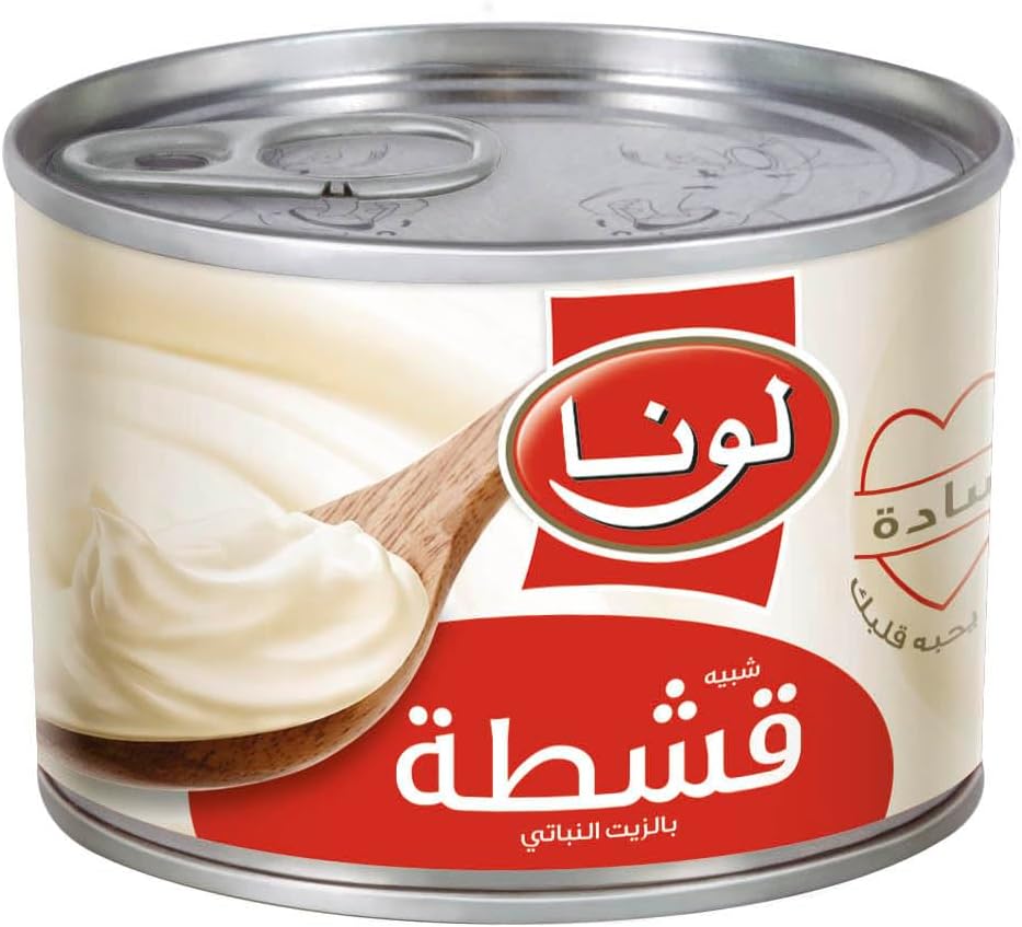 Luna Sterilized Cream 155g -  قشطة لونا