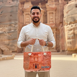Jordan Shoulder Bag - شنطة الاردن